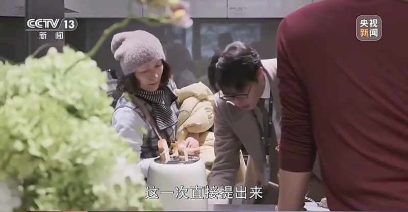 新闻周刊丨2026年中国经济向“内”求变 让老百姓“有钱花、敢花钱”