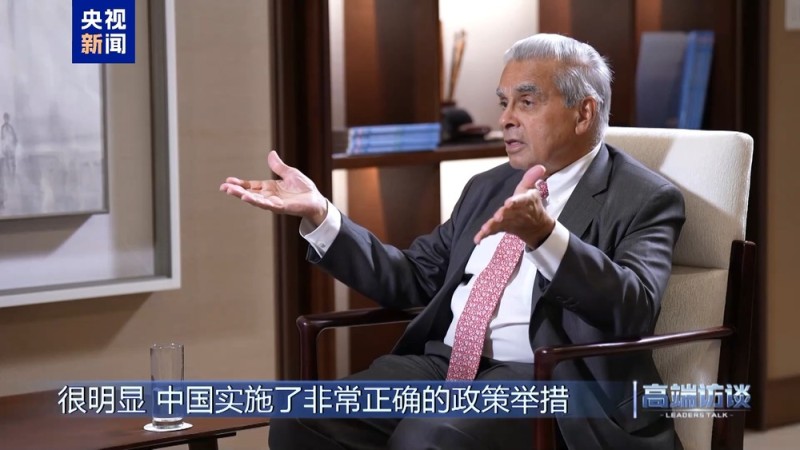 高端访谈丨专访新加坡前常驻联合国代表马凯硕