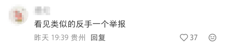 看丹观察丨惊悚“AI玩偶视频”入侵未成年人,该如何守好孩子的屏幕?