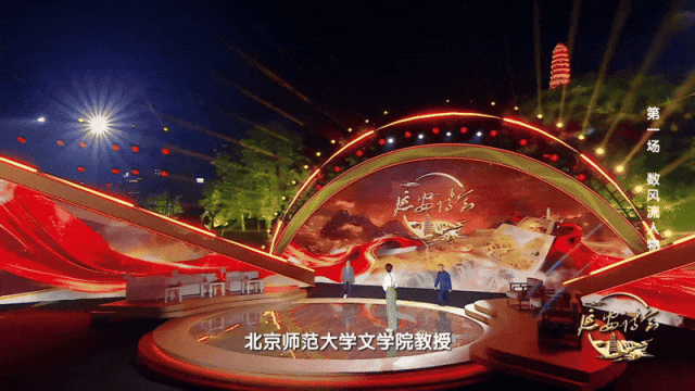 圣地延安，诗意万千！――《延安诗会》与您温暖相约