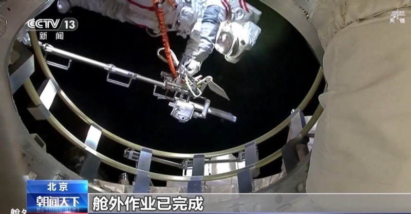 视频丨更多细节公布!神舟二十一号乘组首次出舱任务全回顾