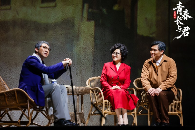原创歌剧《青春长与君》震撼首映 以青春之笔绘就教育家精神