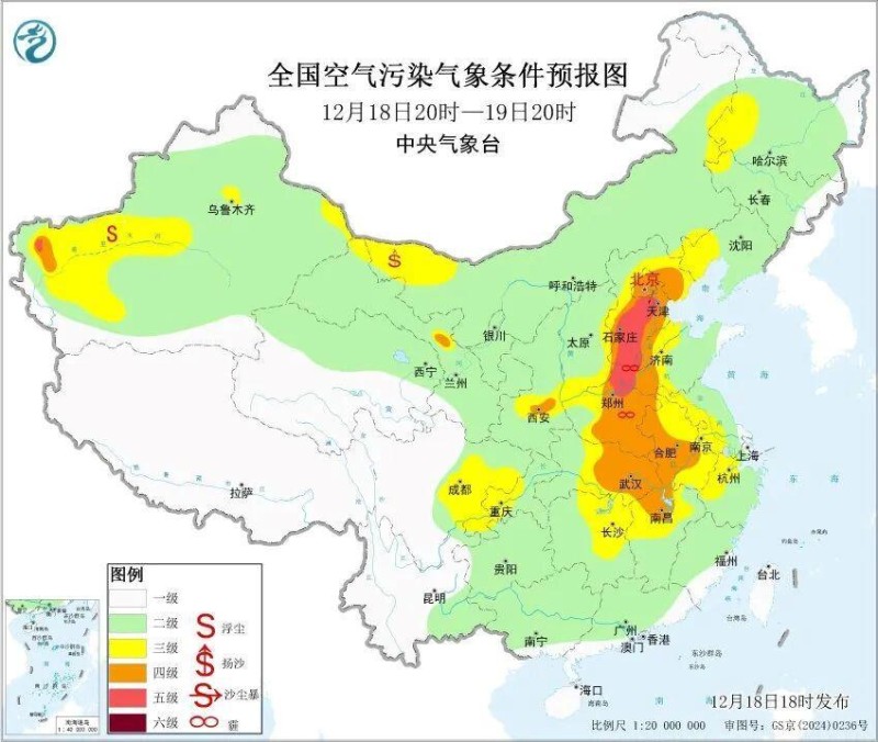 冷空气要来了!这些地方气温单日降幅或超10℃ 北方将迎暴雪