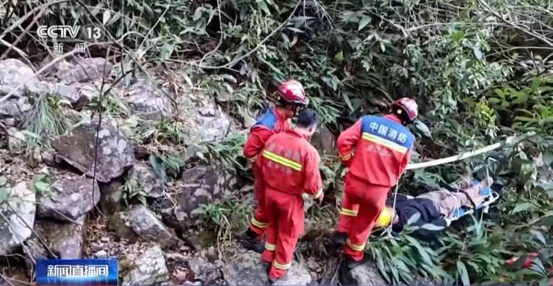 视频丨野外遇险被困频发 陌生山林采摘危险需警惕