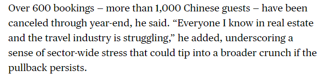 全球媒体聚焦 | 外媒：高市错误言论负面影响重创大阪旅游业