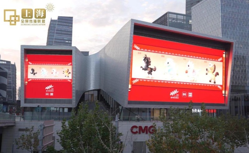 骐骥驰骋！马年春晚吉祥物亮相全国多地