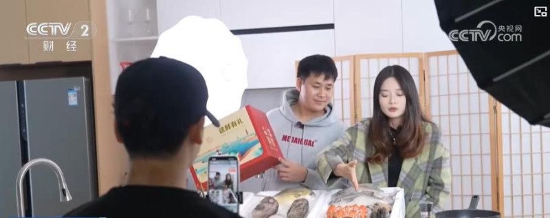 电商销售额3.5亿、出口增长10.2%:水产产业链升级激活乡村经济