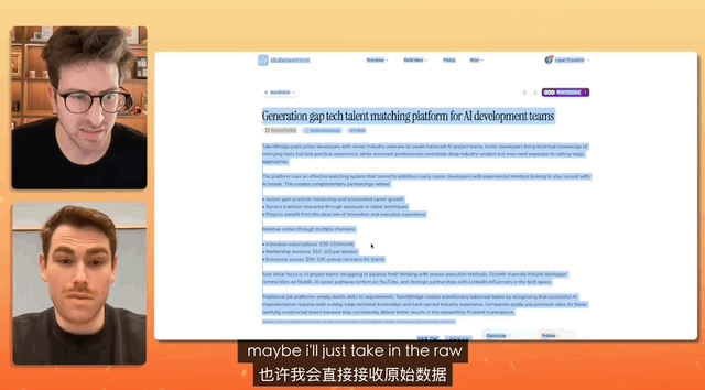 终于发布的Gemini 3，什么是它真正的王牌？