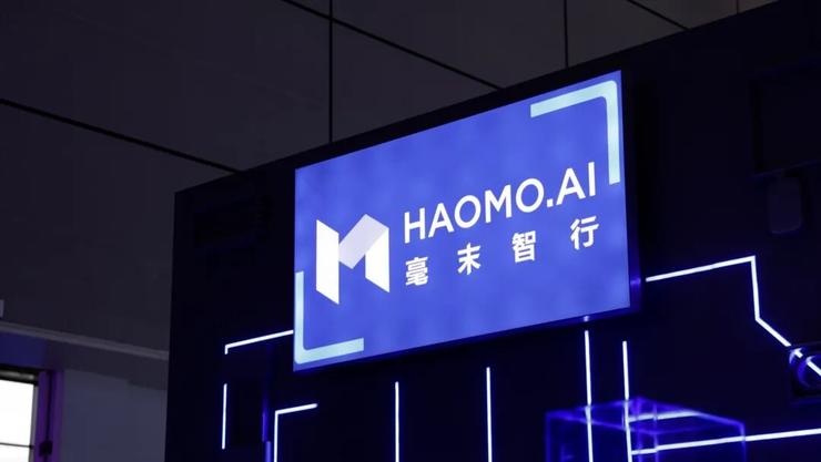 毫末智行陷入「停摆传闻」的始末