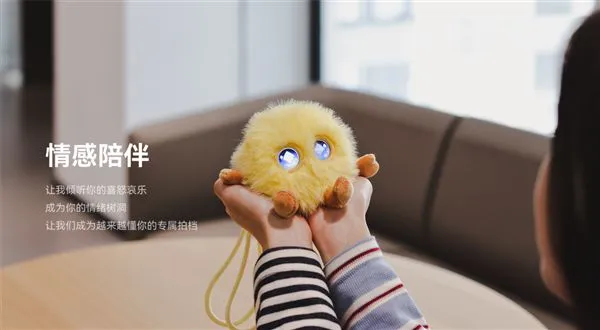 曝一汽入股零跑年内签约,朱江明:不放弃主导权;罗永浩透露华杉录音内容:脏话很多,这人两面三刀;曝特斯拉曾拆解借鉴多款中国电动汽车