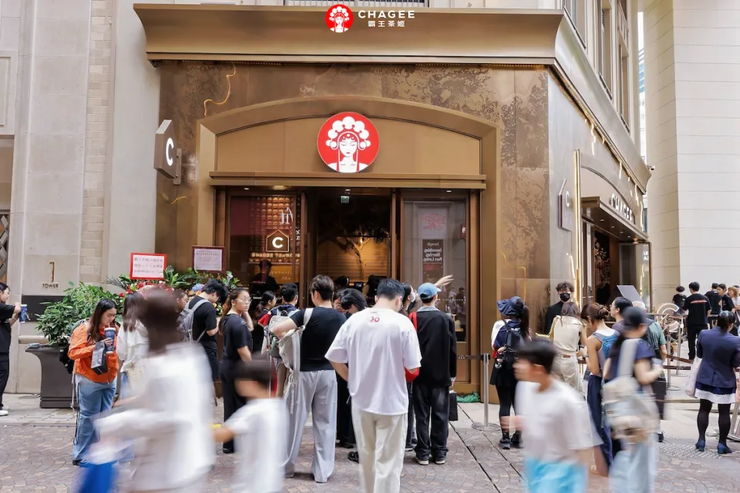 曝一汽入股零跑年内签约,朱江明:不放弃主导权;罗永浩透露华杉录音内容:脏话很多,这人两面三刀;曝特斯拉曾拆解借鉴多款中国电动汽车