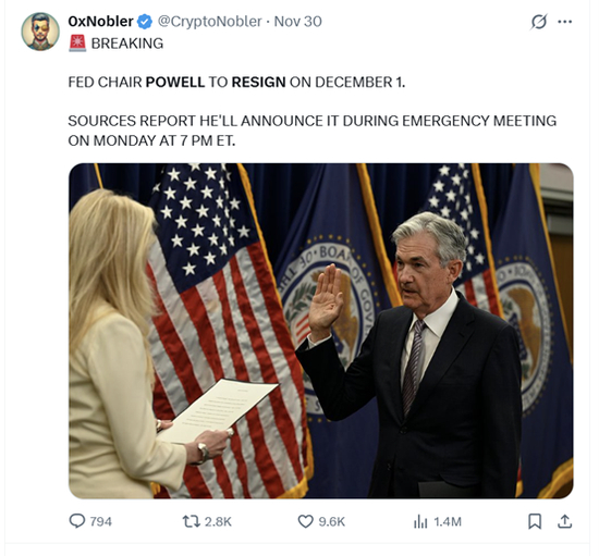 鲍威尔要辞职？特朗普：已选定下任美联储主席 将很快公布