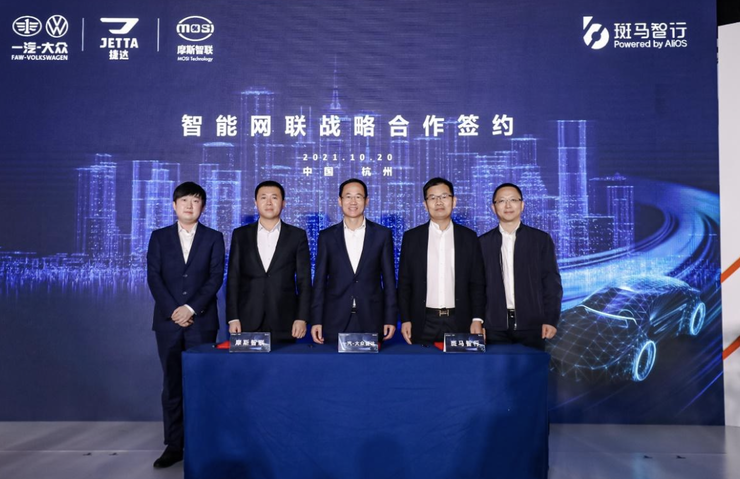 谁偷走了斑马智行的梦想？