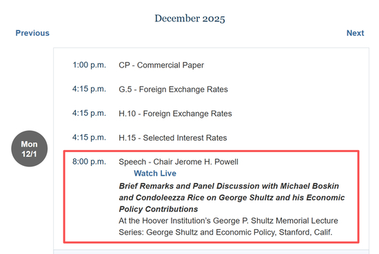 深夜，白银迭创新高！黄金也突破近6周高点