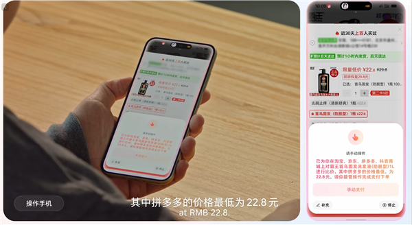 月薪涨150被骂抠门？宁德时代宣布涨薪，回应来了；小米汽车将开放「现车选购」，预计年底前可提；字节联手中兴打造首款豆包助手手机