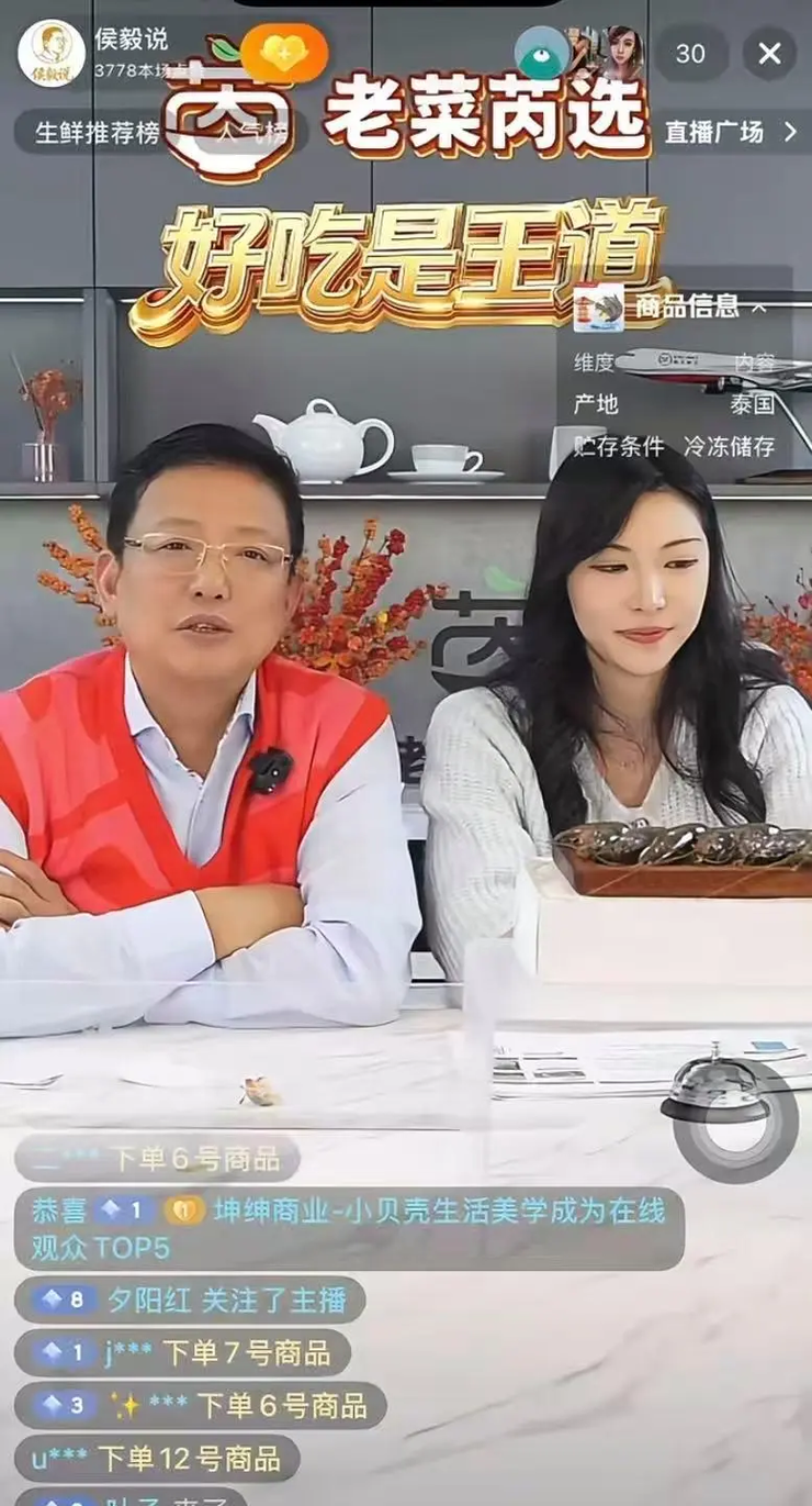 月薪涨150被骂抠门？宁德时代宣布涨薪，回应来了；小米汽车将开放「现车选购」，预计年底前可提；字节联手中兴打造首款豆包助手手机