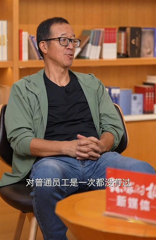 创始人因「嫌年薪435万少」拒当董事长？公司回应：不满激励机制；OPPO刘作虎亲自带队攻坚Pocket项目；苹果宣布AI主管卸任