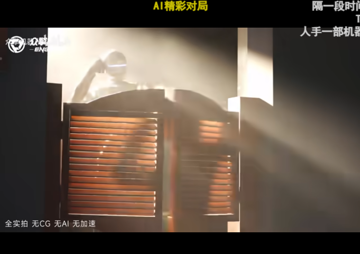 创始人因「嫌年薪435万少」拒当董事长？公司回应：不满激励机制；OPPO刘作虎亲自带队攻坚Pocket项目；苹果宣布AI主管卸任