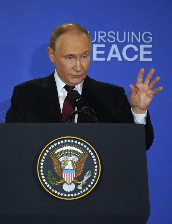 俄美会谈未达成折中方案 普京称不接受欧洲的修改