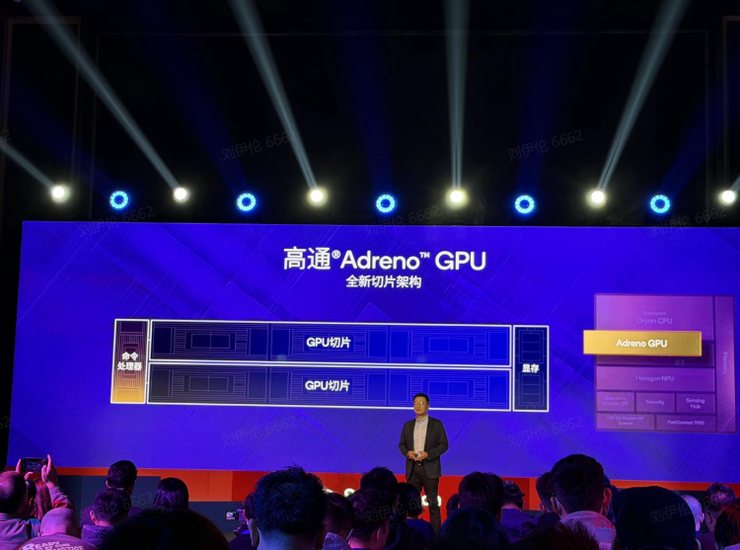 双旗舰闭环落地，第五代骁龙8为高端体验提供「新选项」