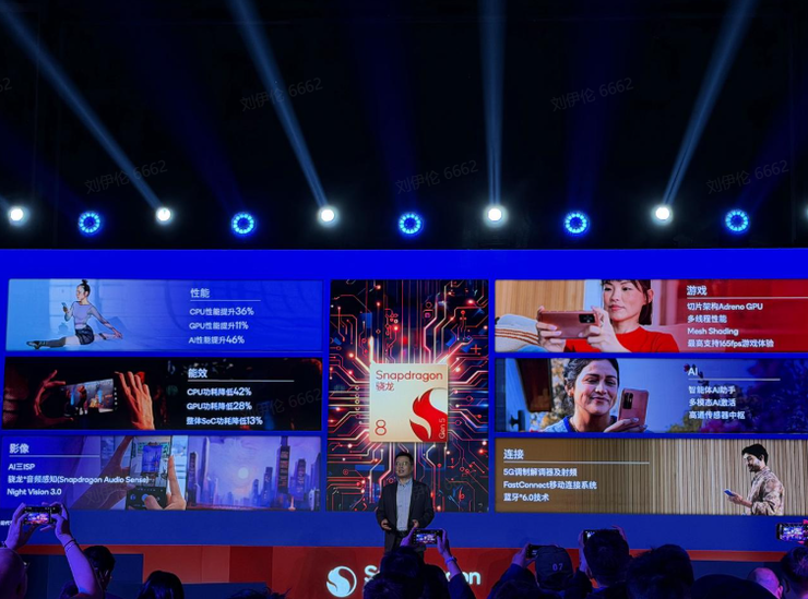 双旗舰闭环落地，第五代骁龙8为高端体验提供「新选项」