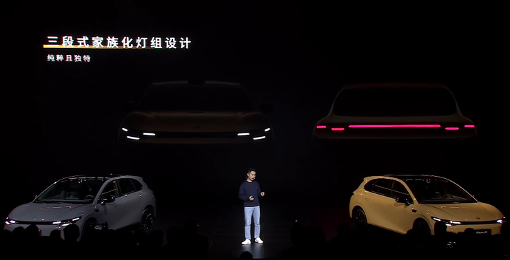 零跑Lafa 5预售价10.58万元起，开启全球化车型新阶段