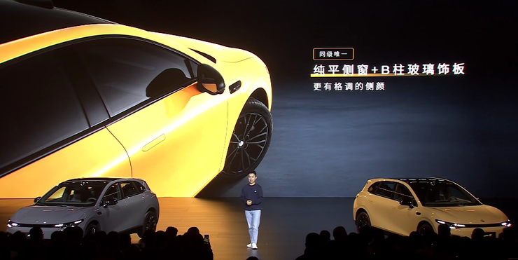 零跑Lafa 5预售价10.58万元起，开启全球化车型新阶段