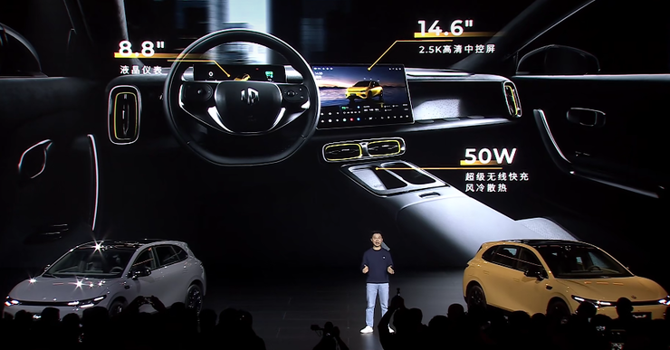 零跑Lafa 5预售价10.58万元起，开启全球化车型新阶段