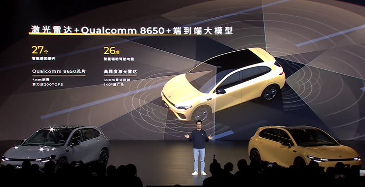 零跑Lafa 5预售价10.58万元起，开启全球化车型新阶段