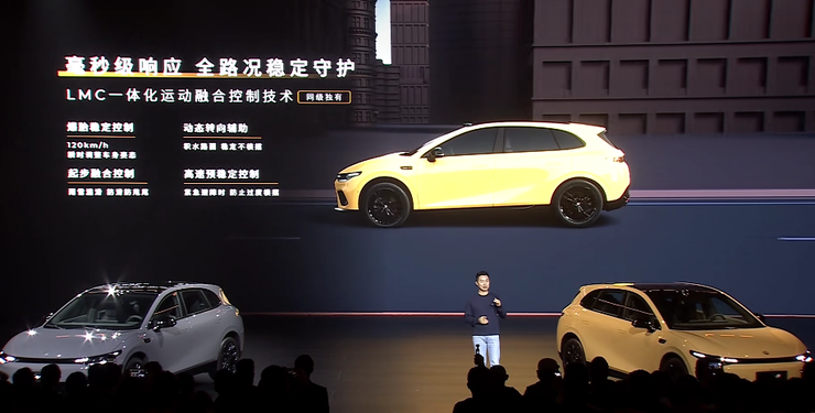 零跑Lafa 5预售价10.58万元起，开启全球化车型新阶段