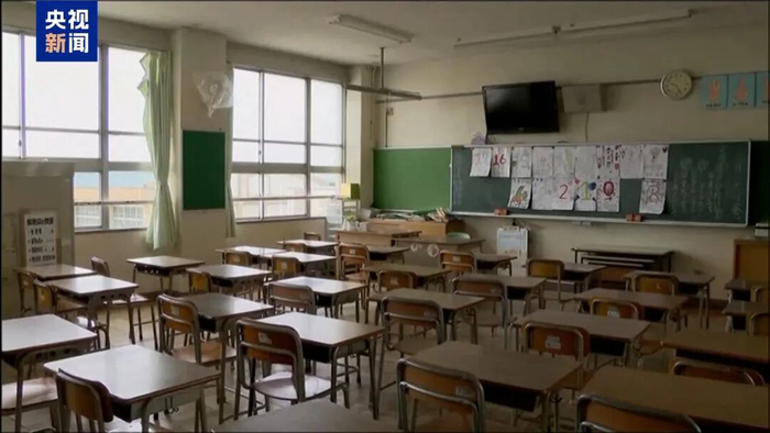 “内容像是军国主义教育”，日本《防卫白皮书》进小学引多方质疑反对