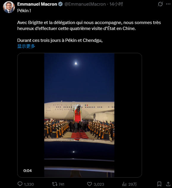 时代变了，“欧洲人迫切想要中国技术”