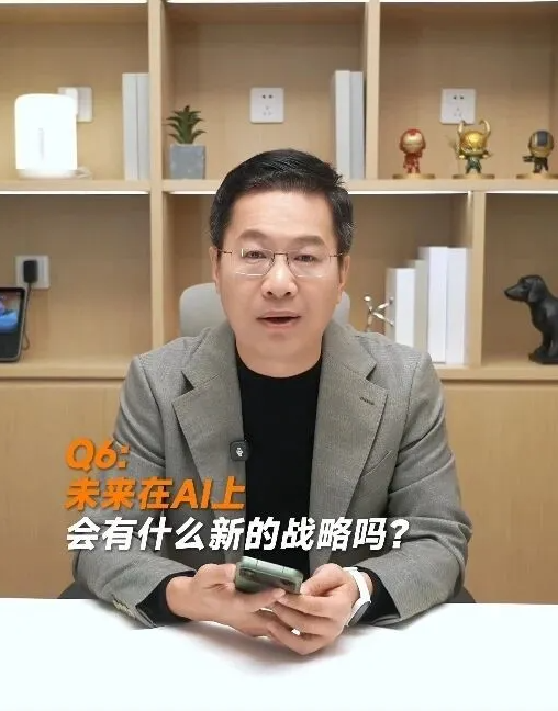 新东方员工发文吐槽「加班成奴」，账号被秒封！公司回应；负债238亿拟花1.8亿炒股？乐视网：被误读；美光停止向消费者销售存储产品