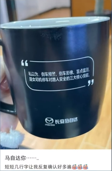 新东方员工发文吐槽「加班成奴」，账号被秒封！公司回应；负债238亿拟花1.8亿炒股？乐视网：被误读；美光停止向消费者销售存储产品