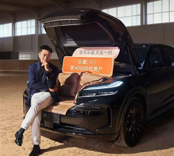 新东方员工发文吐槽「加班成奴」，账号被秒封！公司回应；负债238亿拟花1.8亿炒股？乐视网：被误读；美光停止向消费者销售存储产品