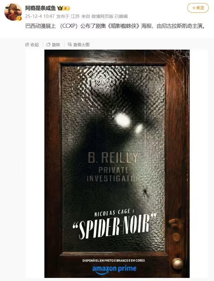 新东方员工发文吐槽「加班成奴」，账号被秒封！公司回应；负债238亿拟花1.8亿炒股？乐视网：被误读；美光停止向消费者销售存储产品