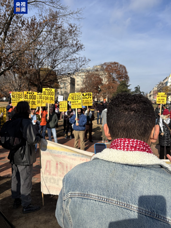 美国逾60城举行示威活动 抗议对委军事行动
