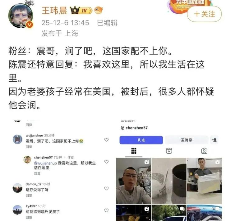 吉利高管：有车企为博流量盲目模仿，拉低中国车设计高度；因「薪资过高」限制招聘信息发布？BOSS直聘回应；曝苹果芯片核心人物将离职