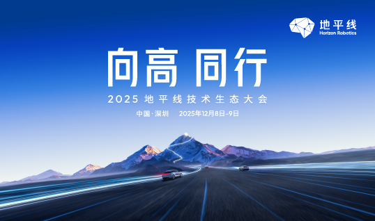 吉利高管：有车企为博流量盲目模仿，拉低中国车设计高度；因「薪资过高」限制招聘信息发布？BOSS直聘回应；曝苹果芯片核心人物将离职