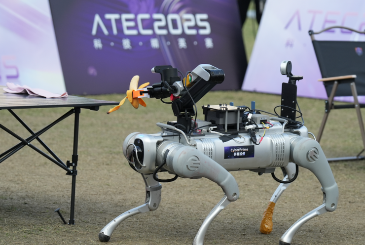 探索机器人“无遥操”,ATEC2025科技精英赛在港收官