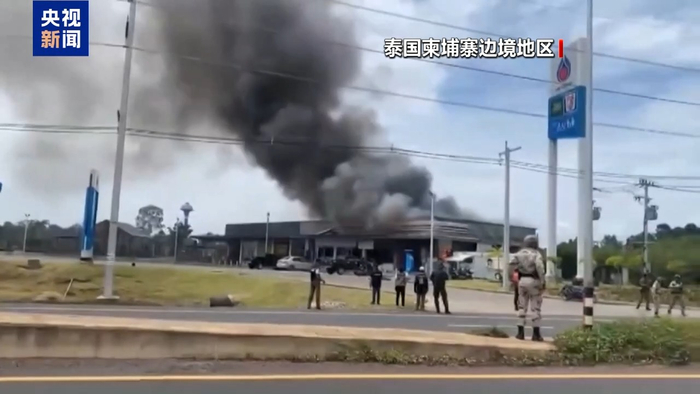 泰国军方称新一轮泰柬冲突已造成泰方1死8伤