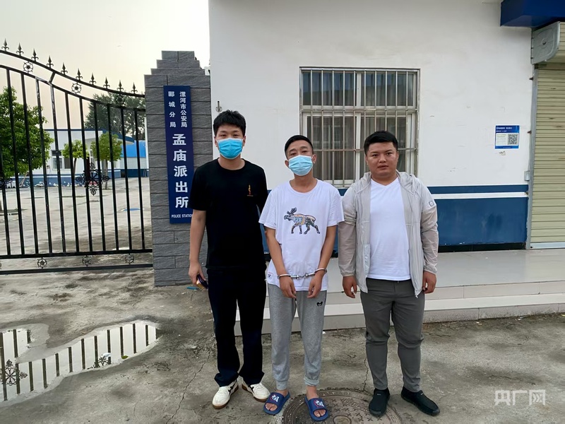 “职业背债人”系列报道之个人贷篇①: 起底“职业背债人”的灰色产业链