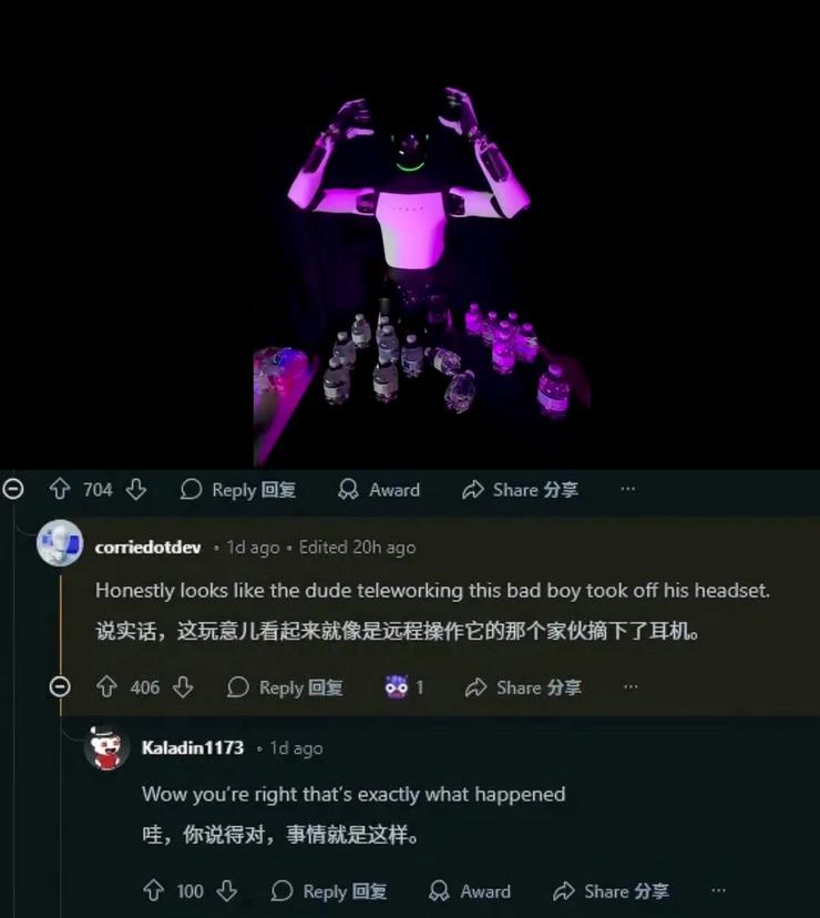 残暴!众擎T800机器人一脚踹翻老板,网友:多少带点私人恩怨;罗永浩硬件研发出意外,为「补贴家用」做播客;张予彤出任月之暗面总裁