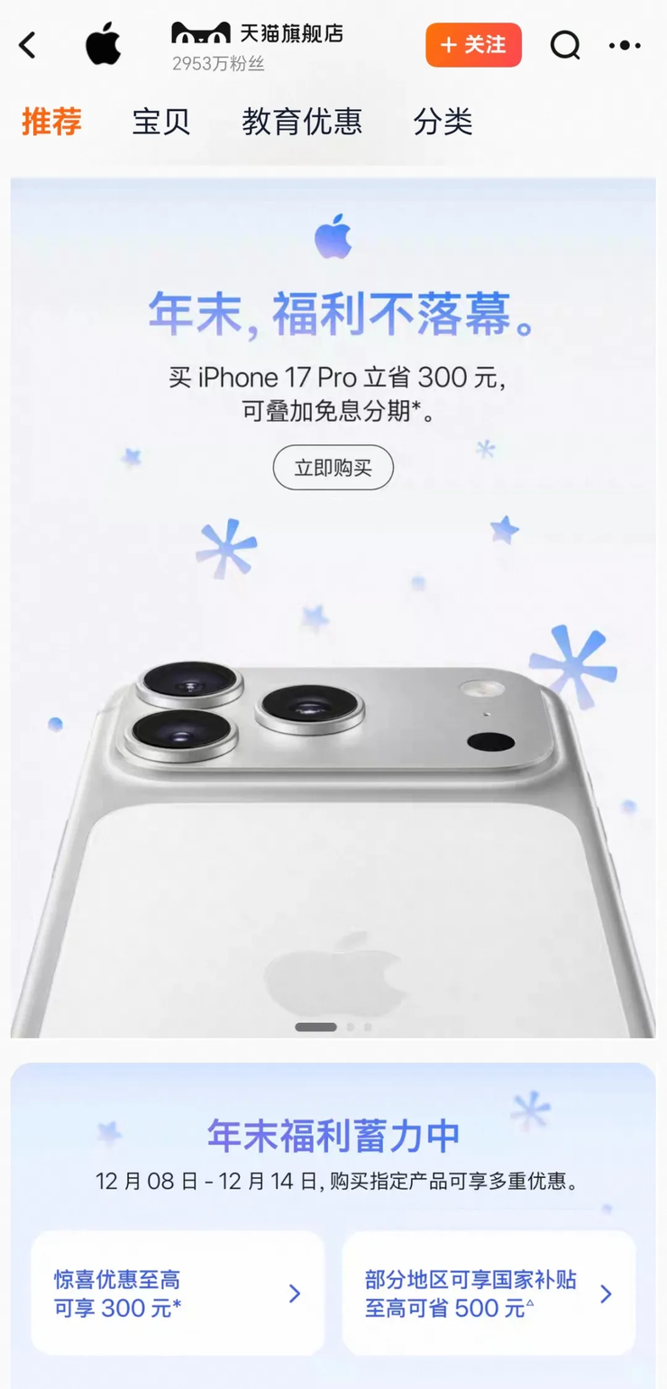 残暴!众擎T800机器人一脚踹翻老板,网友:多少带点私人恩怨;罗永浩硬件研发出意外,为「补贴家用」做播客;张予彤出任月之暗面总裁