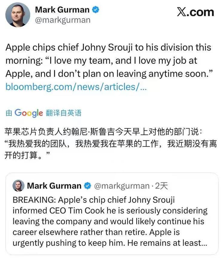 残暴!众擎T800机器人一脚踹翻老板,网友:多少带点私人恩怨;罗永浩硬件研发出意外,为「补贴家用」做播客;张予彤出任月之暗面总裁