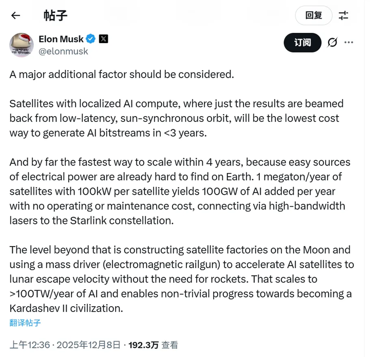 残暴!众擎T800机器人一脚踹翻老板,网友:多少带点私人恩怨;罗永浩硬件研发出意外,为「补贴家用」做播客;张予彤出任月之暗面总裁