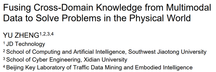 仅有一位作者的论文,却补上了城市智能的「最后一公里」