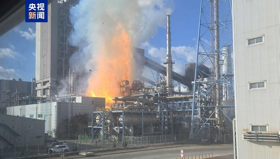 韩国忠清南道火电站爆炸事故已致2人受伤