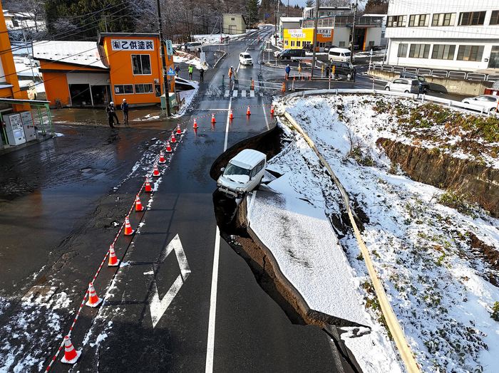 日本近海发生7.5级地震，此前曾发“巨大地震预警” 专家：此类预警属概率分析