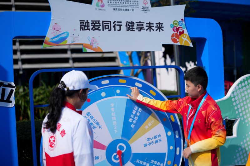 全国残特奥会丨体育时评:不屈之光照亮逐梦之路
